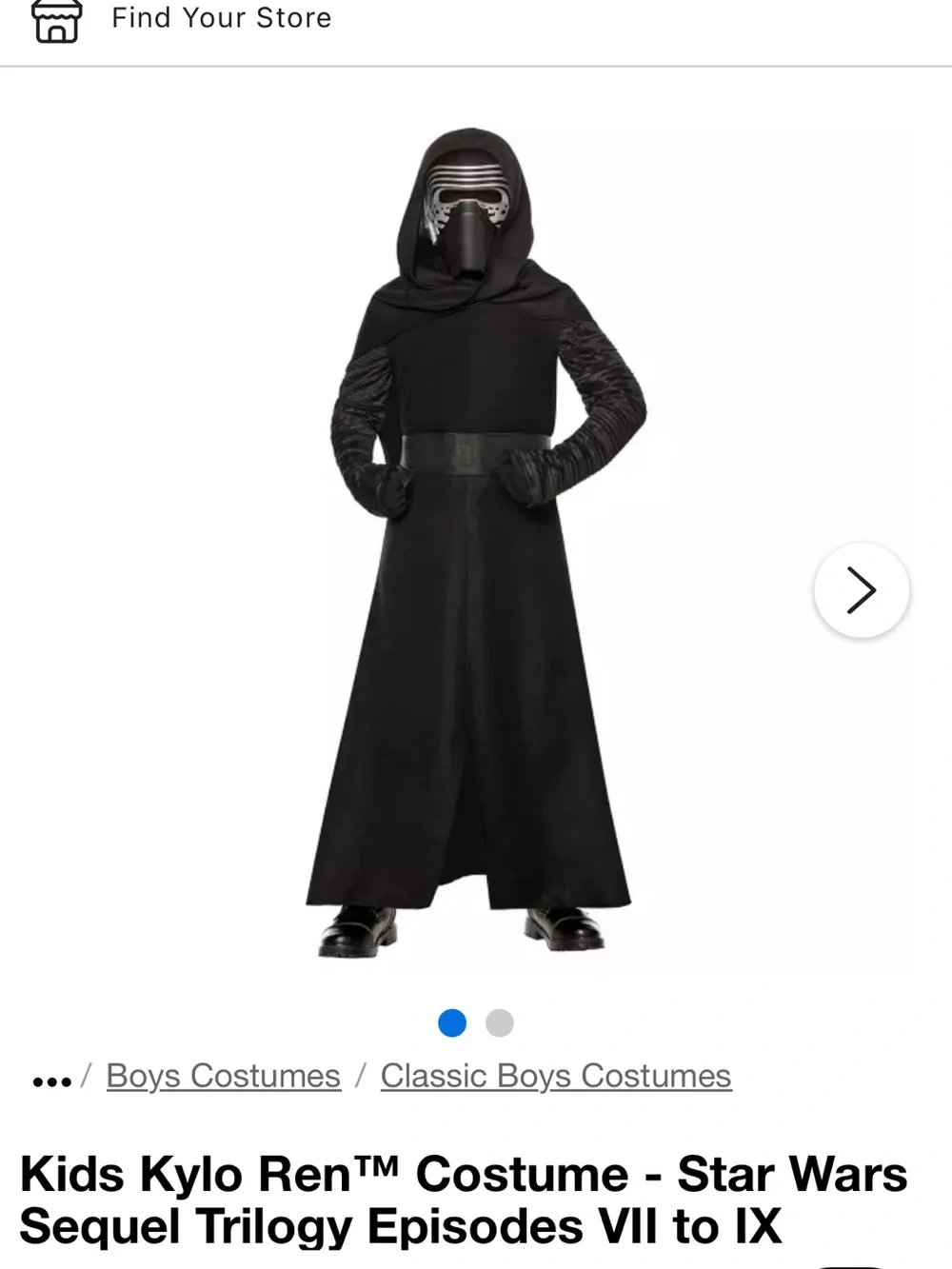 Star Wars Kylo Ren Kids Costume - Black